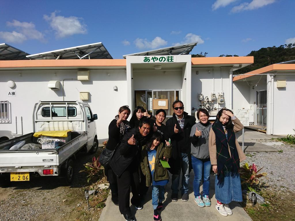 Ayano Sou Hotel Nago Exterior photo